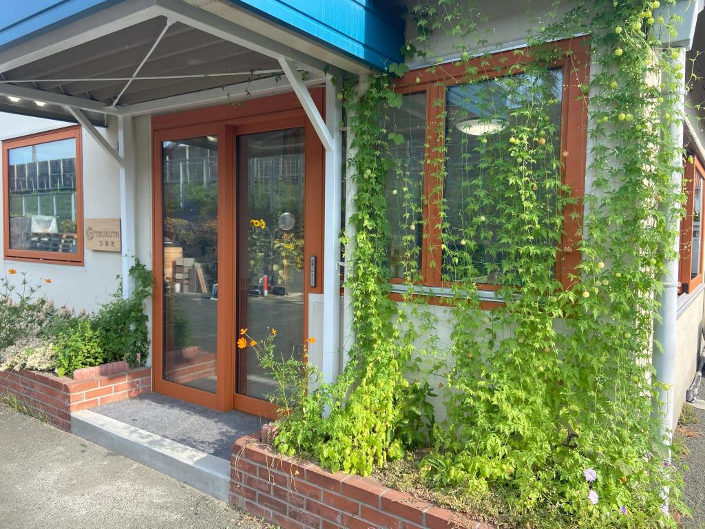 夏季休業のお知らせ